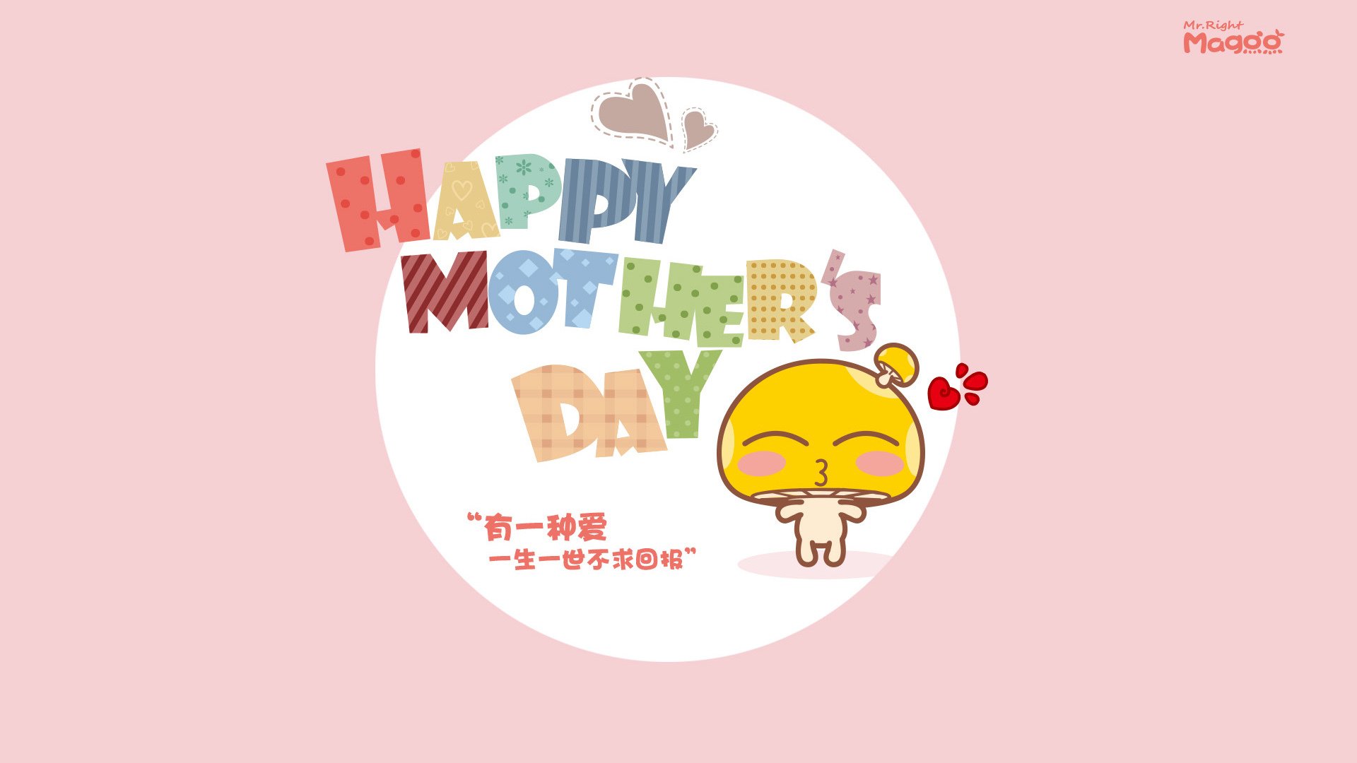 中国足球裁判队伍国际交流合作不断深化，判罚水平逐步接轨国际标准